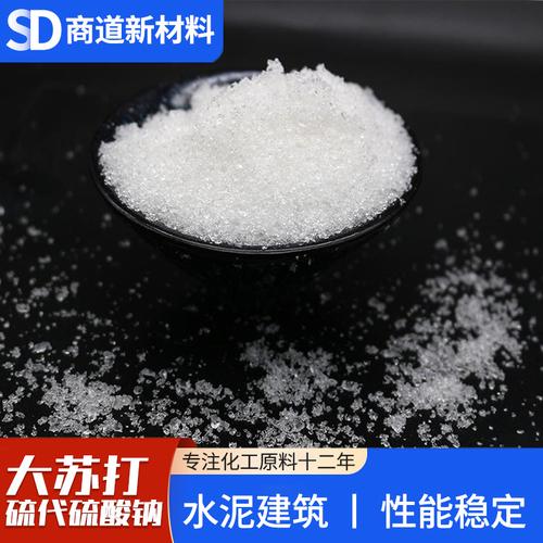 6成交0千克山东增福工贸济南卓越进出口