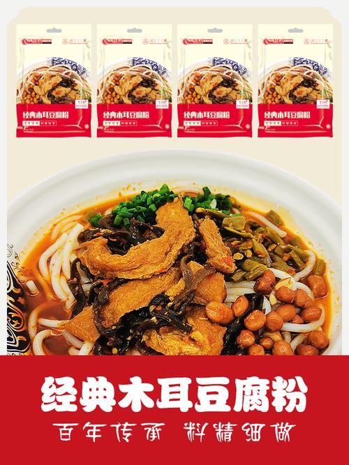 湖南宝隆厂家,品牌,图片,热帖